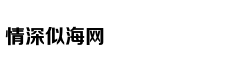 组图：杨幂巅峰之夜上班照曝光 